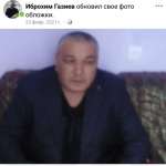 Иброхим, 55 лет